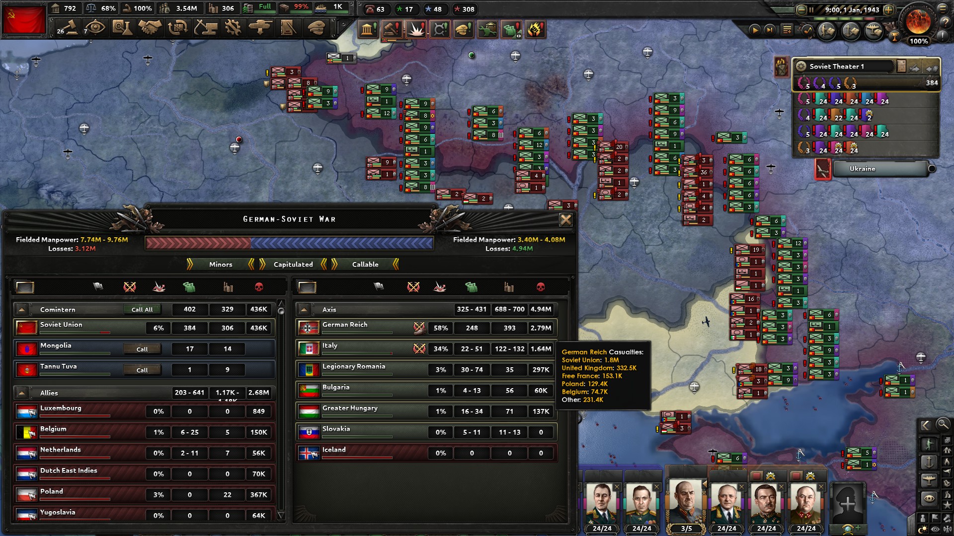 015 January 1943.jpg